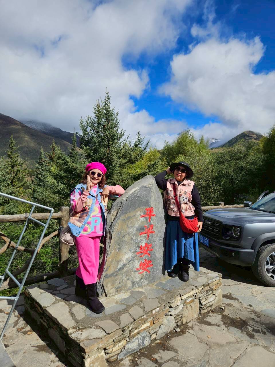 18-23 ต.ค. 68  JTTFU-SL2B เฉิงตู จิ่วจ้ายโกว หวงหลง สี่ดรุณี รถเหมาอุทยาน