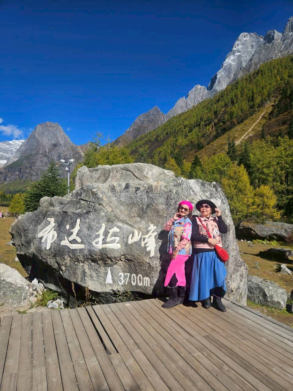 18-23 ต.ค. 68  JTTFU-SL2B เฉิงตู จิ่วจ้ายโกว หวงหลง สี่ดรุณี รถเหมาอุทยาน