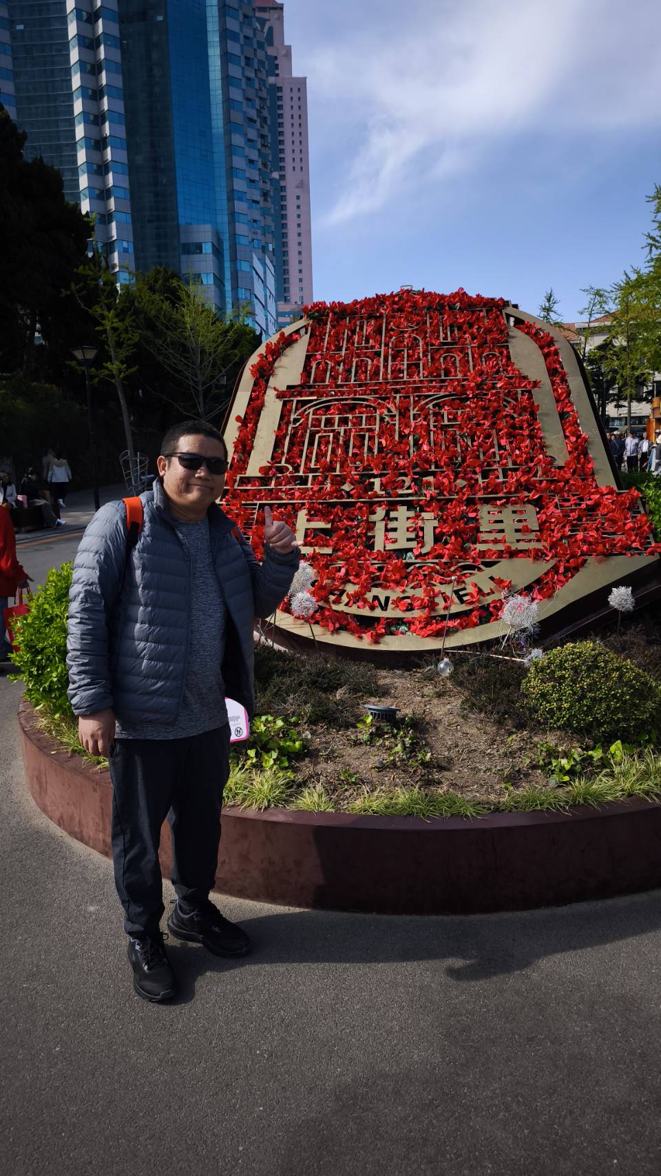 16-21 APR 26  JTTNA-SC3C จี่หนาน ชิงเต่า เยี่ยนไถ เว่ยไห่ เที่ยว 4 เมือง ซากุระ สงกรานต์ เข้าจี่หนาน