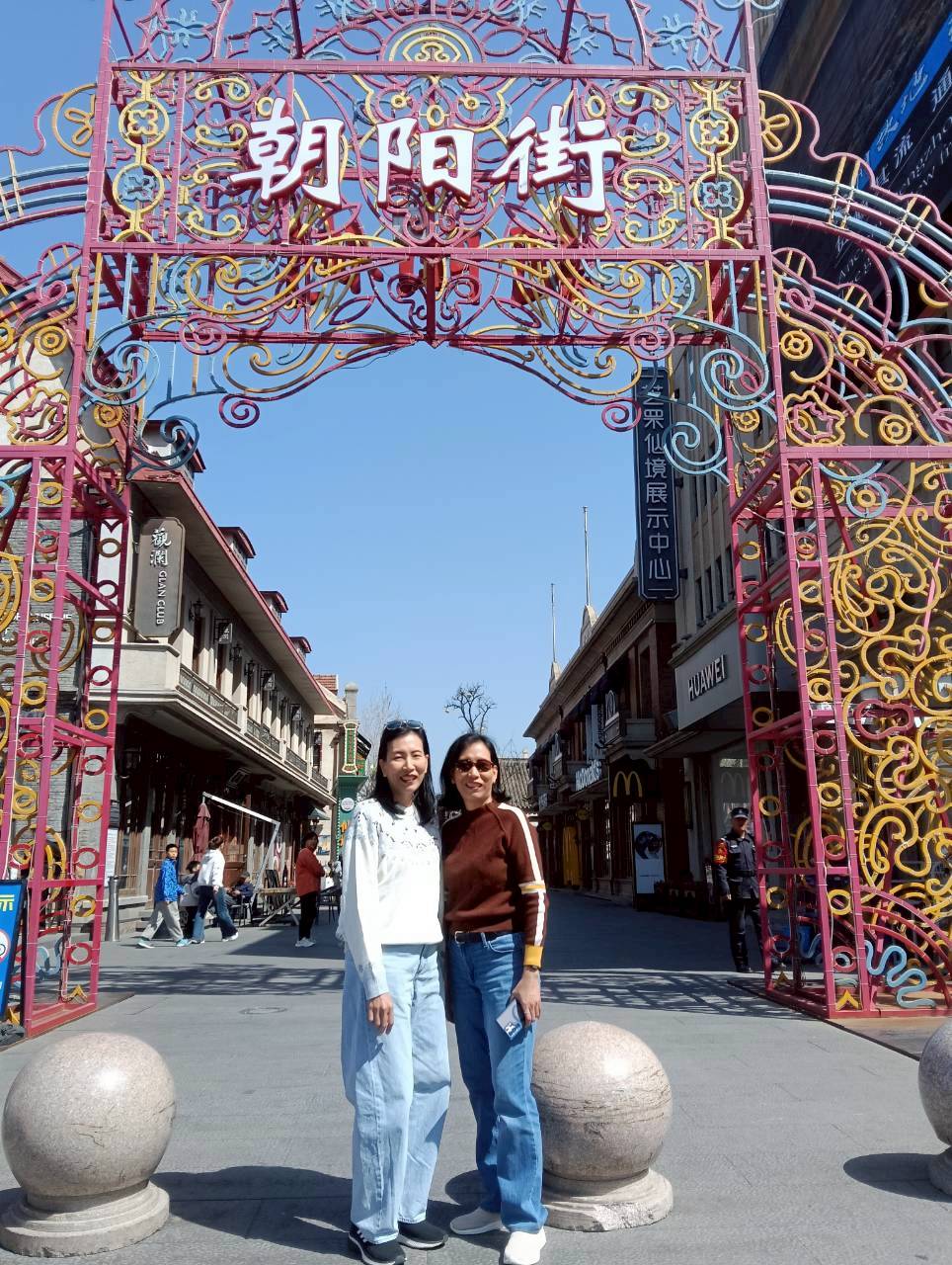 10-15 APR 26  JTTNA-SC3C จี่หนาน ชิงเต่า เยี่ยนไถ เว่ยไห่ เที่ยว 4 เมือง ซากุระ สงกรานต์ เข้าจี่หนาน